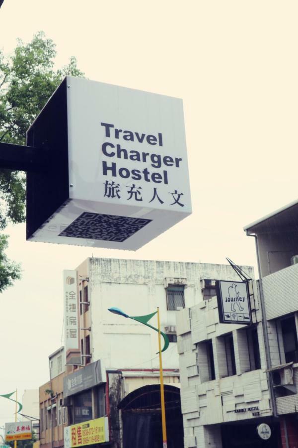 Travel Charger Hostel Hualien City Ngoại thất bức ảnh
